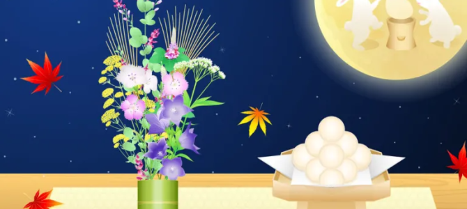 ２１日満月の日☆人と動物に捧ぐ★無料・有料シャーマニック一斉ヒーリングのご案内